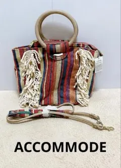 ★ ACCOMMODE ストライプ フリンジ バッグのサムネイル