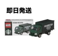 2026年最新】トミカ ビームスの人気アイテム - メルカリ