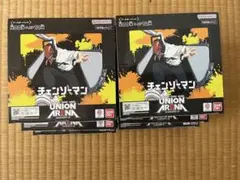 テープ付き新品未開封】UNION ARENA チェンソーマン 5BOX - メルカリ