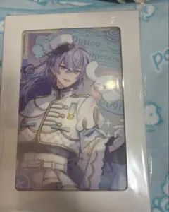 Item thumbnail for item 492d87cf-1077-4a25-9550-3afebe4b7718