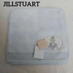 JILLSTUART❕Disney シンデレラ タオル ハンカチ ブルー ギフト