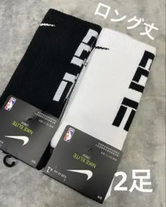 Item thumbnail for item c823d1be-93ee-4f8e-9dbf-1558e9cb086c