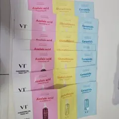 VT CLEANSING OIL TRIAL KIT サンプル７個セットのサムネイル