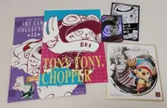 ONE PIECE チョッパーのセット