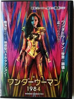 カトリーヌ様 リクエスト 2点 まとめ商品