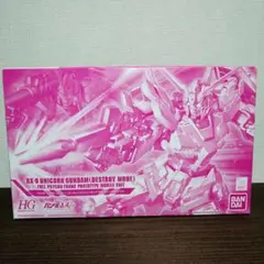 2026年最新】HGUC ユニコーンガンダムの人気アイテム - メルカリ