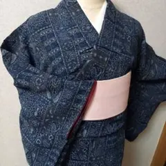 正絹袷紺色紬柄着物　未使用、しつけ糸付き美品
