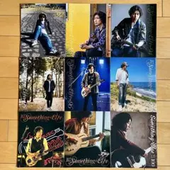 2026年最新】斉藤和義 会報の人気アイテム - メルカリ