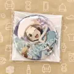 2025年最新】岡村直央の人気アイテム - メルカリ