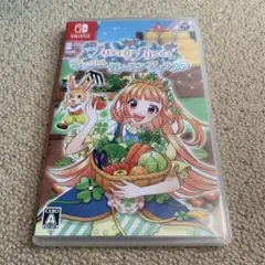 プリティ・プリンセス マジカルガーデンアイランド