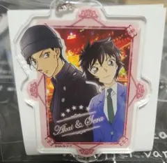 名探偵コナン トレーディングアクリルキーホルダー 赤井秀一 世良真純