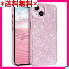 ST12 GUAGUA iPhone 14 ケース キラキ ンチ ピンク 127