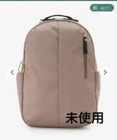 リボンバック リュック RIBBON BRICK BACKPACK ベージュ - メルカリ