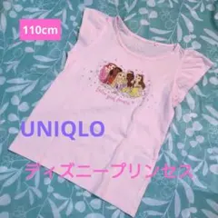 【新品未使用】UTユニクロ UNIQLOディズニープリンセスTシャツ 110cm