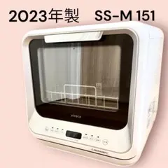 2026年最新】食器洗い乾燥機 ss-m151の人気アイテム - メルカリ