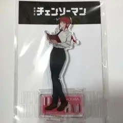 チェンソーマン　レゼ篇　マキマ　アクリルスタンド　紀伊國屋書店　アクスタ