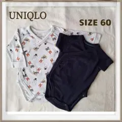 限定価格【ユニクロ】ボディスーツ ロンパース 2枚 ミッフィー他 サイズ60