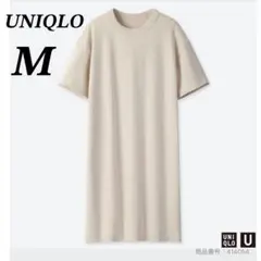 【美品】ユニクロ　クルーネックTワンピース　半袖　ストレート　膝上　ミニマル