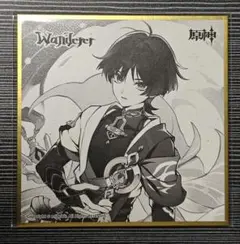 2026年最新】放浪者 原神 カードの人気アイテム - メルカリ