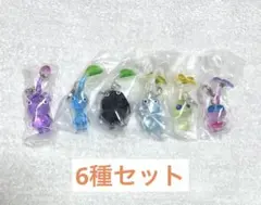ピクミン　めじるしアクセサリー2 ガチャガチャ 2種 岩 氷 ヒカリ 羽 青 紫