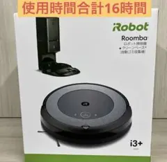 訳あり品】 アイロボット 公式 整備済リユース品 ルンバ i5 - メルカリ