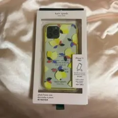 kate spade iPhone 11 Pro レモン柄ケース