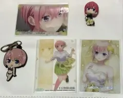 【バラ売り可】五等分の花嫁 一花 グッズ5点セット