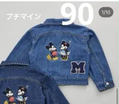 プチマイン　ミッキー刺繍ジャンパー