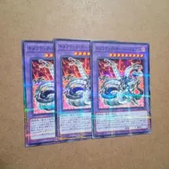 Item thumbnail for item a9cb17ee-3142-426f-8d4d-238654f396fe