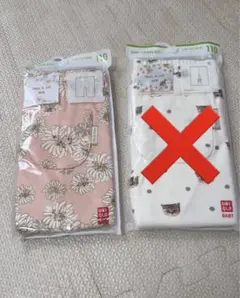 UNIQLO ユニクロ　PAUL & JOE スパッツ レギンス110 ピンク