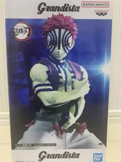2026年最新】grandista 猗窩座の人気アイテム - メルカリ