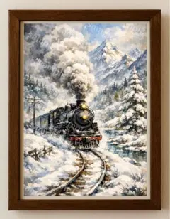 【水彩画アート】白銀を駆ける蒸気の旅路 2L版写真用紙