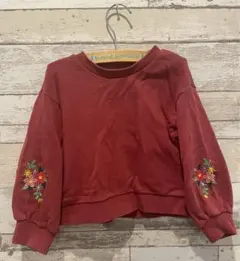 Item thumbnail for item 86242337-44d3-4e4c-95ff-7724a5367191