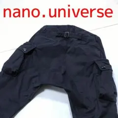 ナノユニバース「nano universe」ストレッチカーゴ サルエルパンツ Ｍのサムネイル