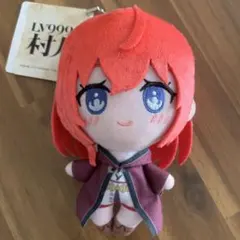 LV999の村人 ふぁぶぬい アリス - メルカリ
