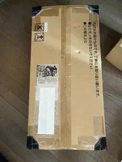 PSA9 鑑定品 クロロ N10 2001年 ハンターハンター カードダス ホロ