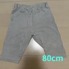 ELFINDOLL 7部丈 パンツ 80サイズのサムネイル