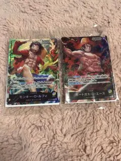ワンピースカード モンキー・D・ルフィ ポートガス・D・エース - メルカリ