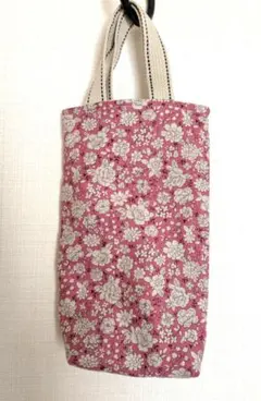 花柄 　ペットボトルカバー　 ハンドメイド 裏地付き