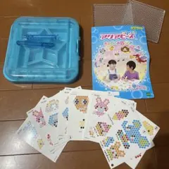 アクアビーズ ケース＆ペン＆ビーズトレイ＆イラストシートのセット