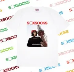 SOXSOCKS 本庄鈴 ホワイトTシャツ(XL) - メルカリ