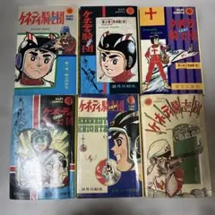 ケネディ騎士団 全7巻セット / 望月三起也 - メルカリ