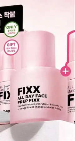 SO.NATURAL ALL DAY TIGHT FIXX 2本セット - メルカリ
