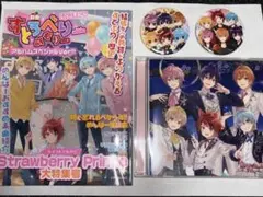すとぷりCD 缶バッチセット