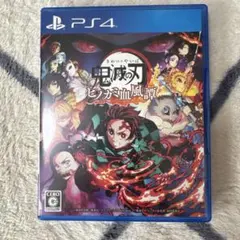 Item thumbnail for item a8c4c4b2-3181-4474-b071-b7ba965f90e9