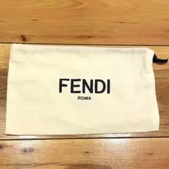 【美品】FENDI（フェンディ）純正 保存袋 巾着ポーチ ノベルティ／付属品