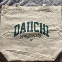 DAIICHI トートバッグ アイボリー