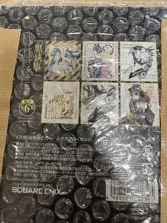 由さん　専用ページ