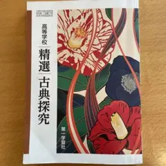 Piroko様 リクエスト 2点 まとめ商品