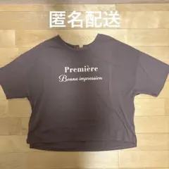 OLIVE des OLIVE ブラウン Tシャツ Fサイズのサムネイル